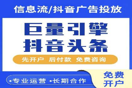 社交媒体信息流优化策略：打造高质量内容
